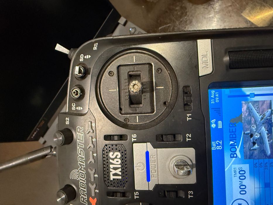 Продам пульт ТХ16