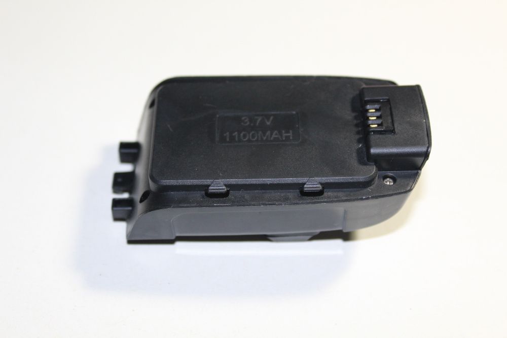Bateria Nova Drone Maginon QC-70 SE