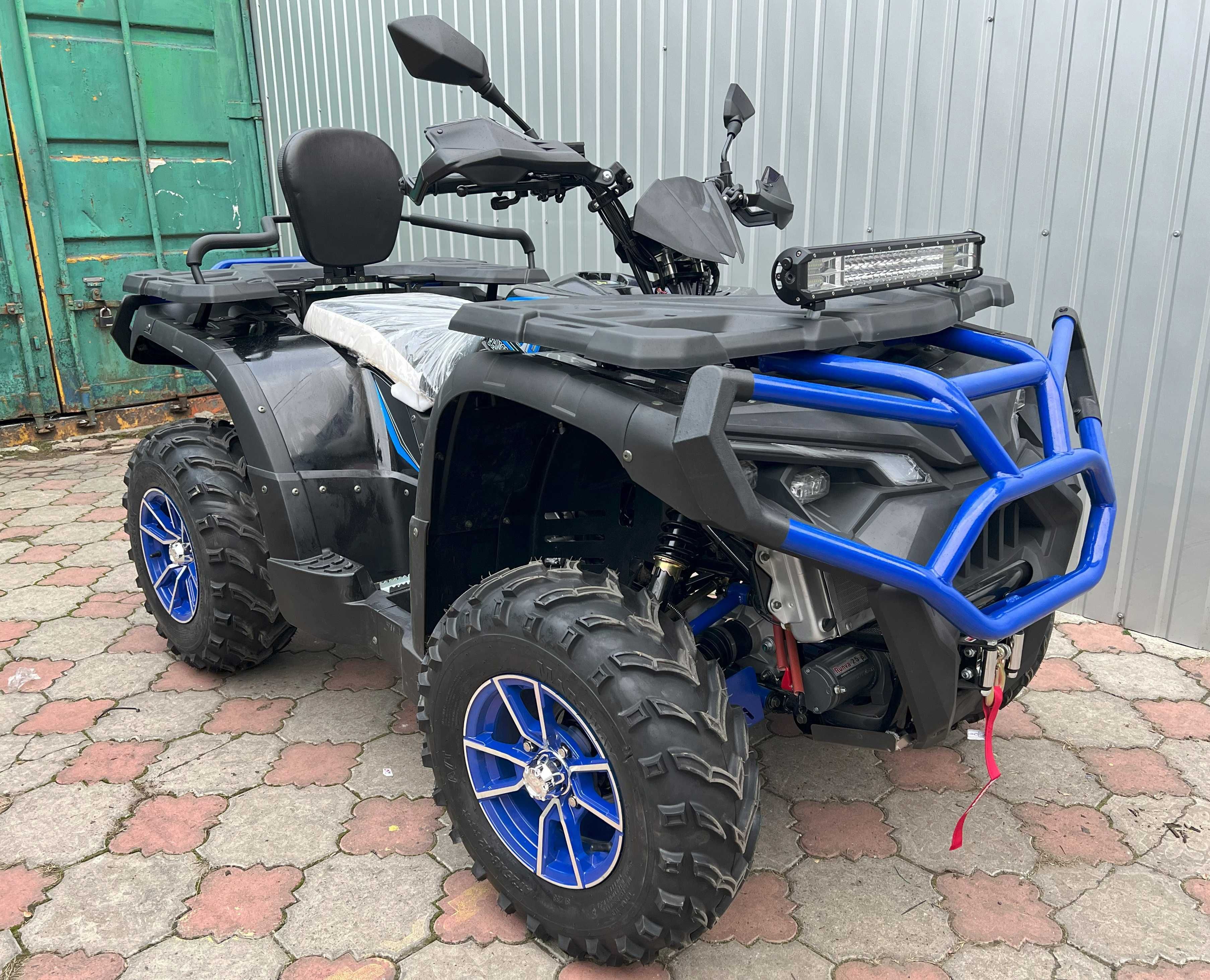 Утилітарний Квадроцикл FORSAGE MOTO 570 G-Power 4WD