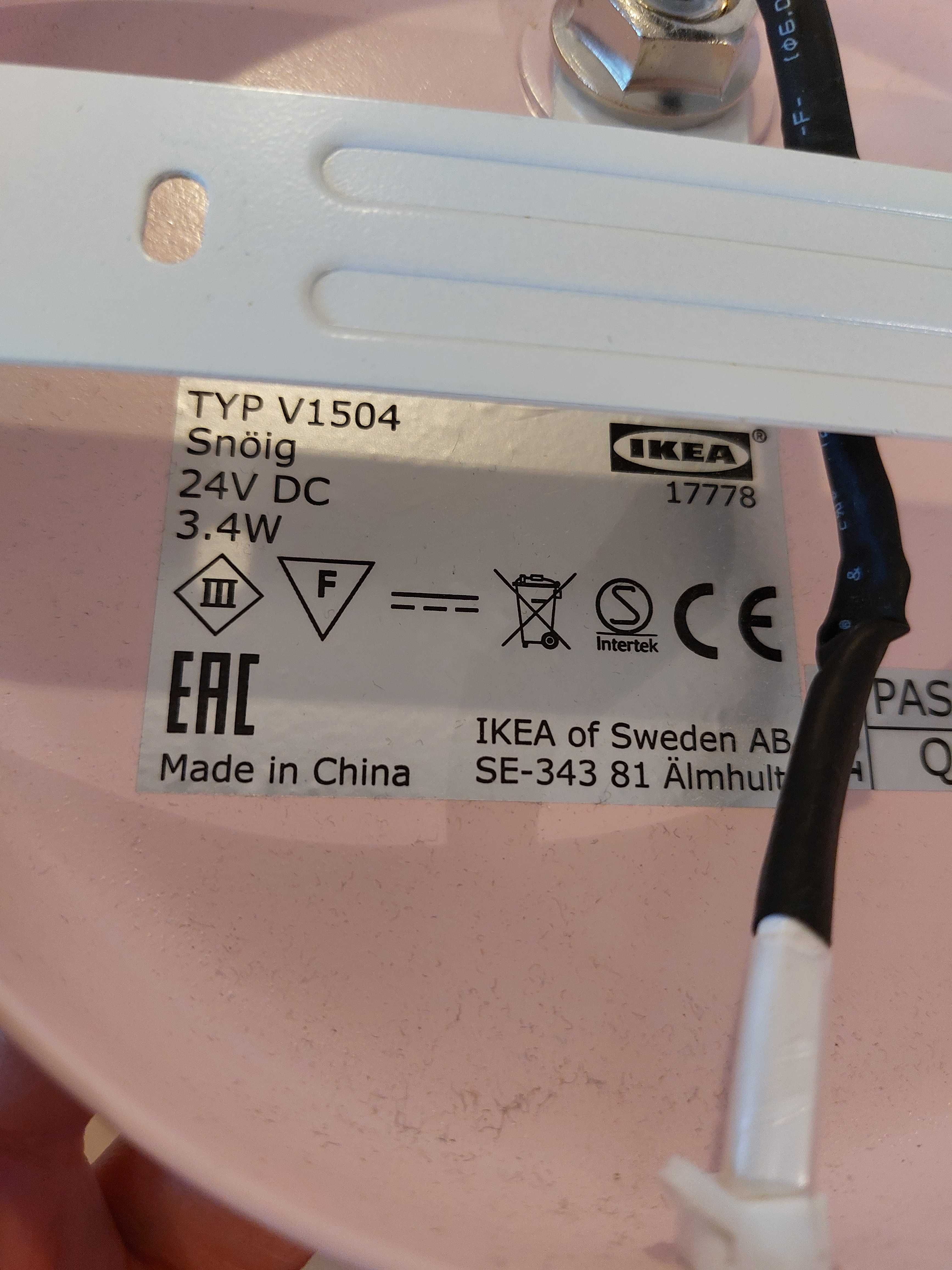 Lampa nad łóżko IKEA Snoig