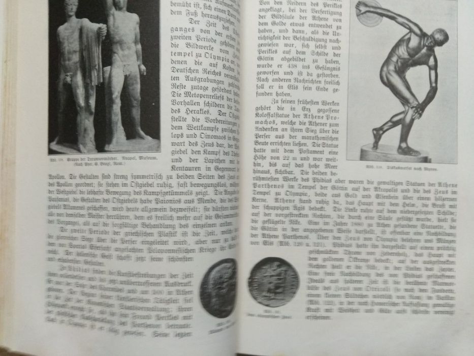 Книга на немецком 1912 антиквариат