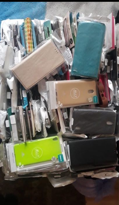 Etui, ladowarke i inne  po zamkniecie sklepy