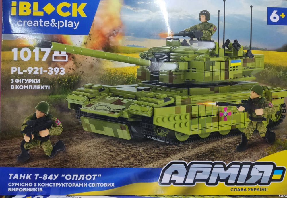 Конструктор   PL-921-393 Танк Т-84У  серія ЗСУ Армія iBlock 1017