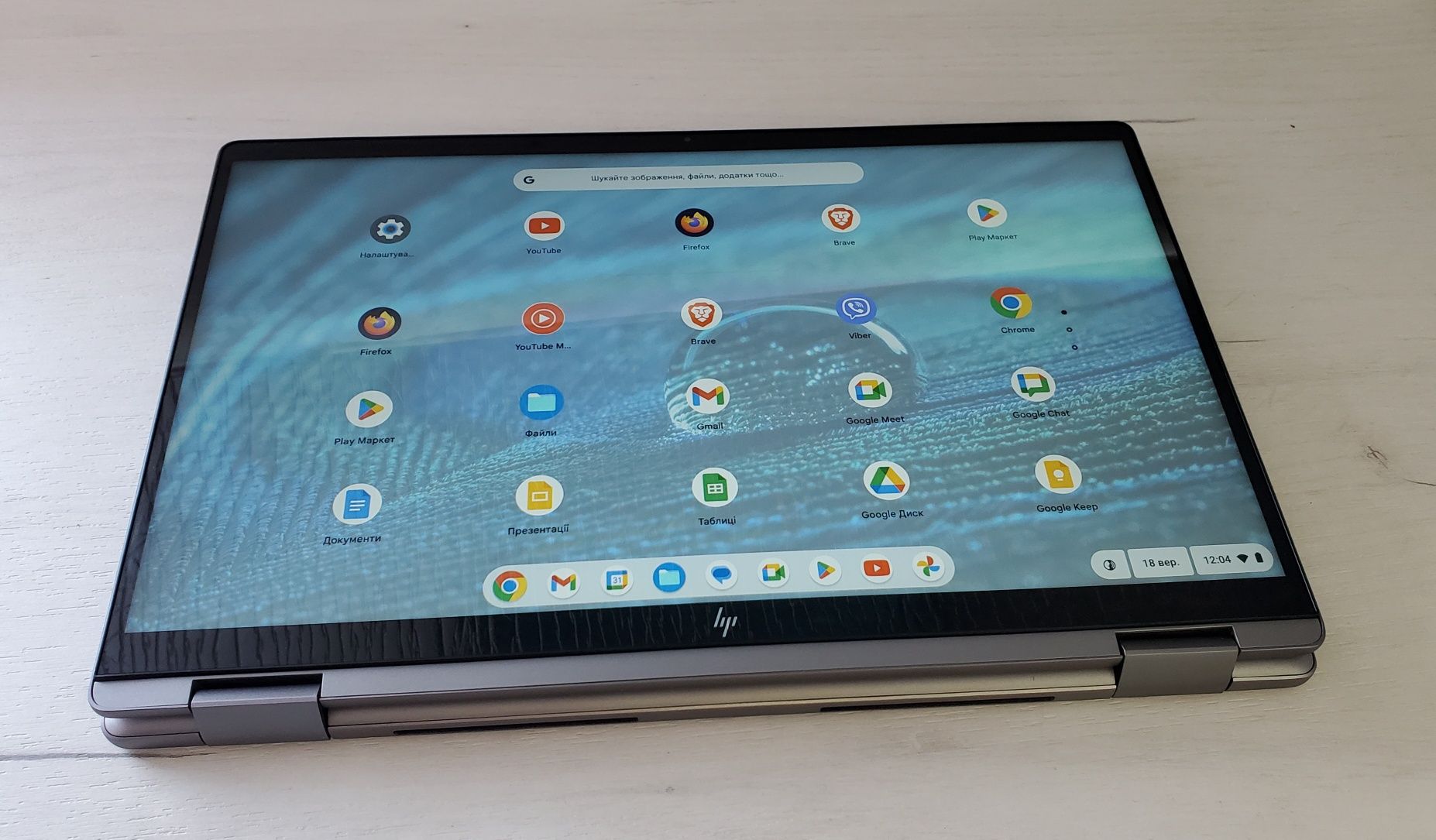 HP Chromebook x360 14c-cc0013dx 8/128 GB Intel Core i3-1115G4 2022 р