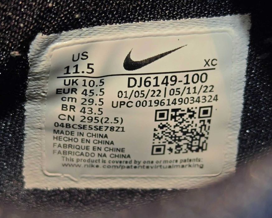 Оригінальні Баскетбольні Кросівки Nike Zoom Freak 4