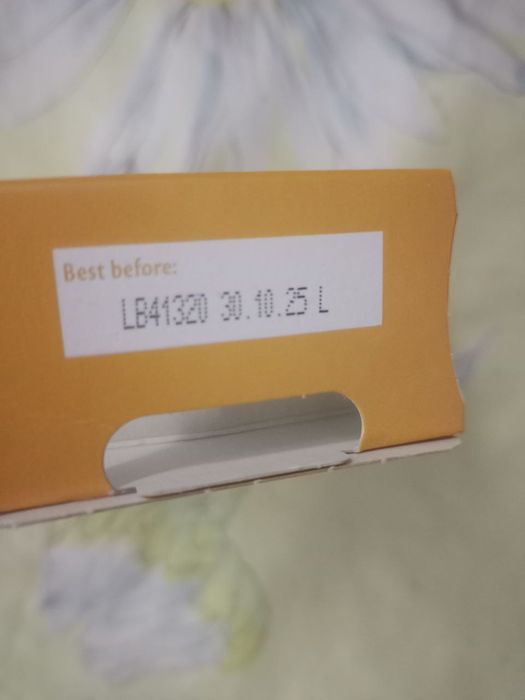 Пюре дитяче харчування Hipp organic 12+ овочі-курка