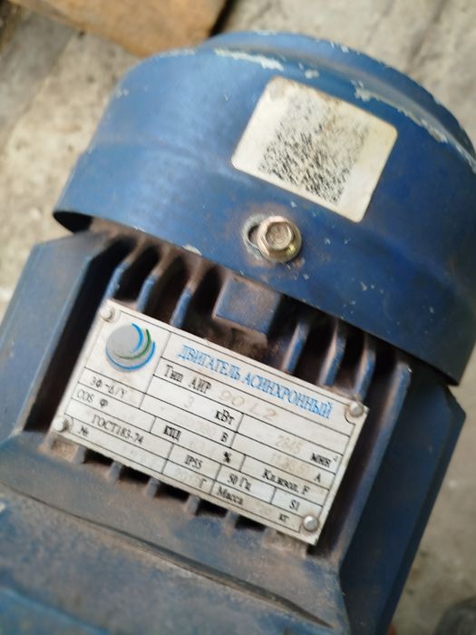 Електродвигун 3 кВт 3000 об 220 / 380 В