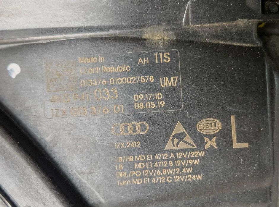 Фара права ліва  фул лед full led Audi a6 c8  Ауді а6 с8