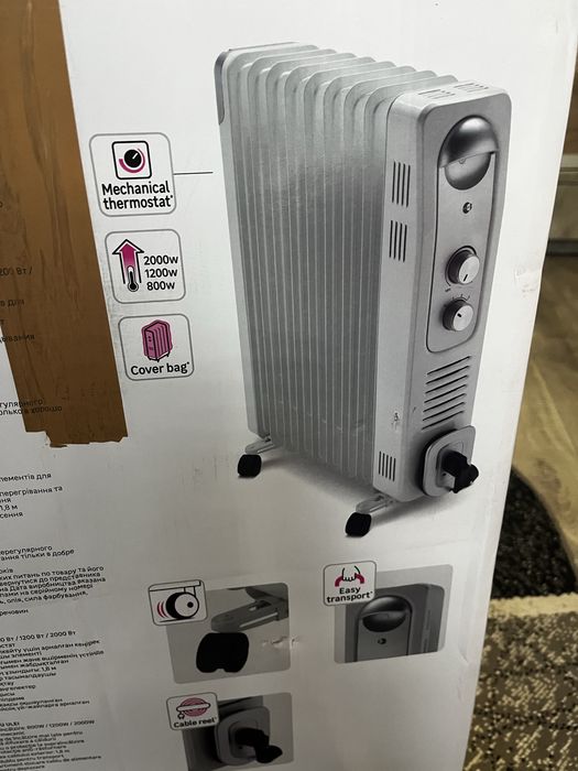 Масляний обігрівач