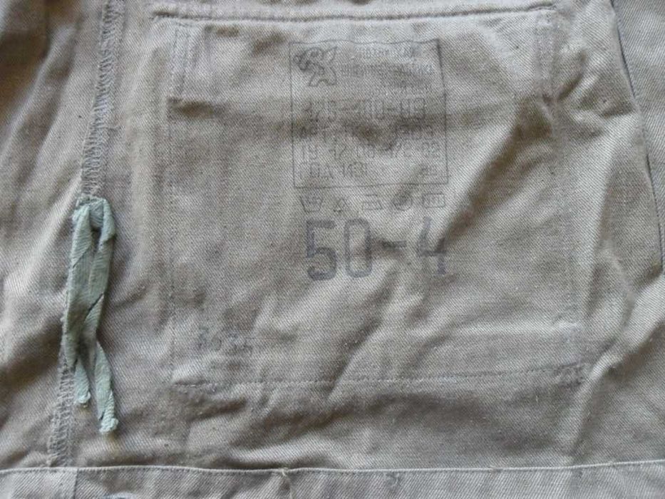 Военная   форма ,, АФГАНКА ,, -  новая ,  р. 50 рост -4 , продам
