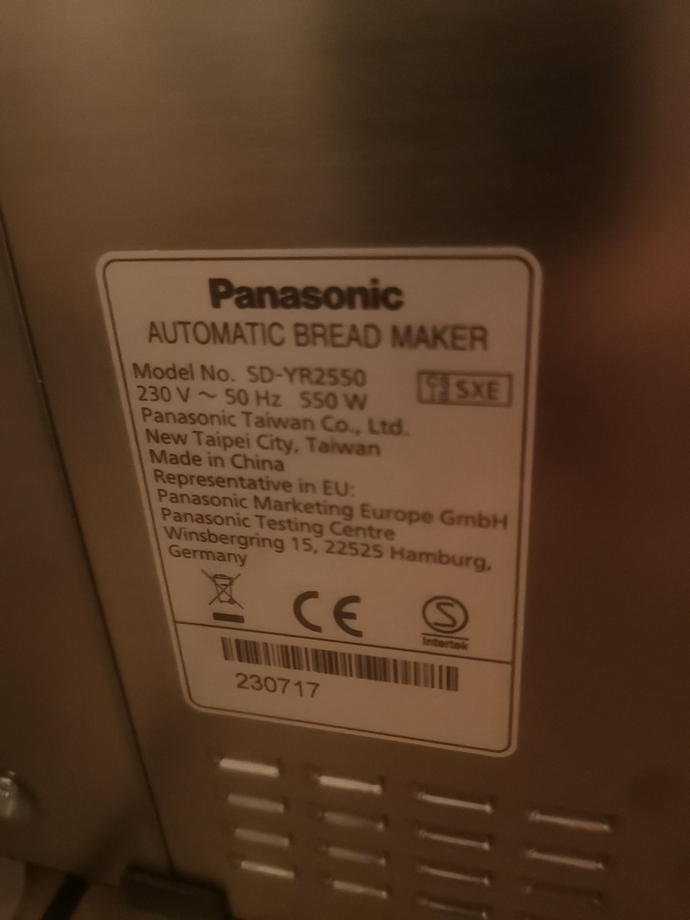 Wypiekacz do chleba Panasonic sd-yr2550. Nie Samsung, tefal, bułki,.