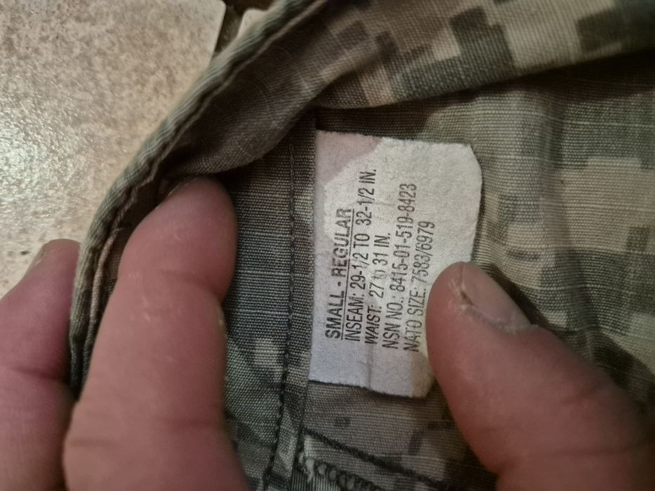 Mundur USA UCP rozmiar S/R