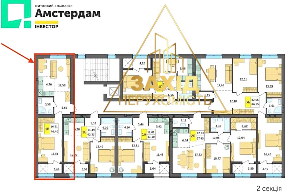 1к! 46,4 кв.м! 2 поверх! ЖК «Амстердам»! Здана!