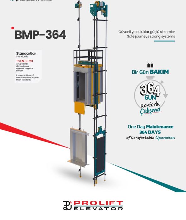Ліфт будь якої складності на вибір