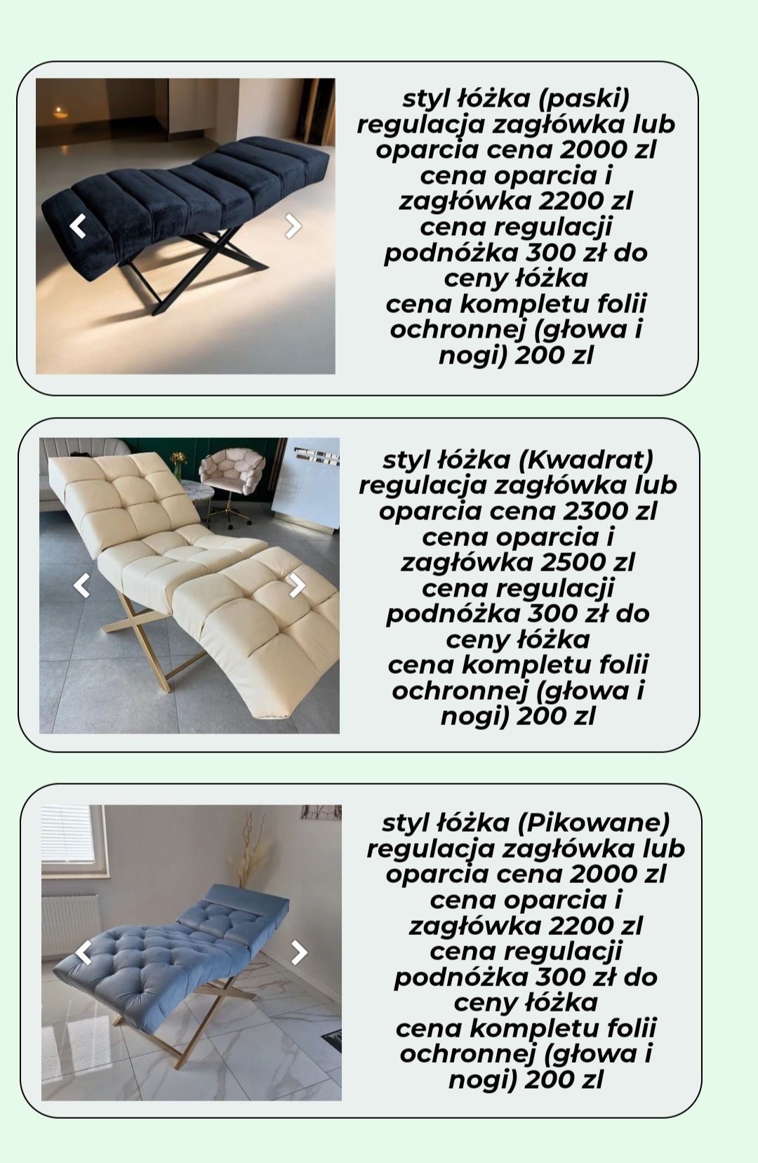 łóżko kosmetyczne, Lezanka do rzęs, Łóżko anatomiczne.