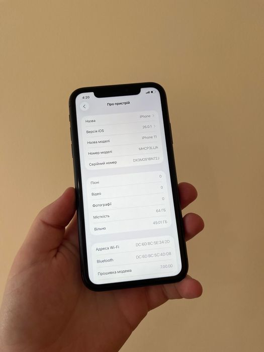 iPhone 11 SpacesGray Neverlock Айфон 11 Неверлок