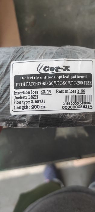 Оптичний патчкорд Cor-X FTTH SC/UPC-SC/UPC