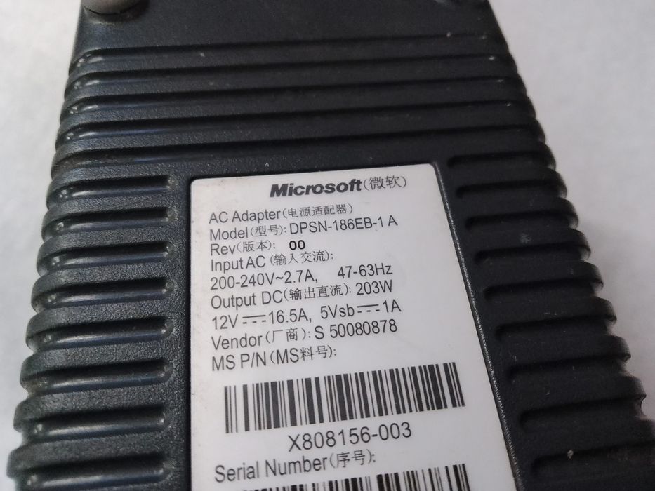 Zasilacz do wszystkich konsol Xbox 360 oraz One fat