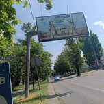 Продам билборды.   3  х 6м