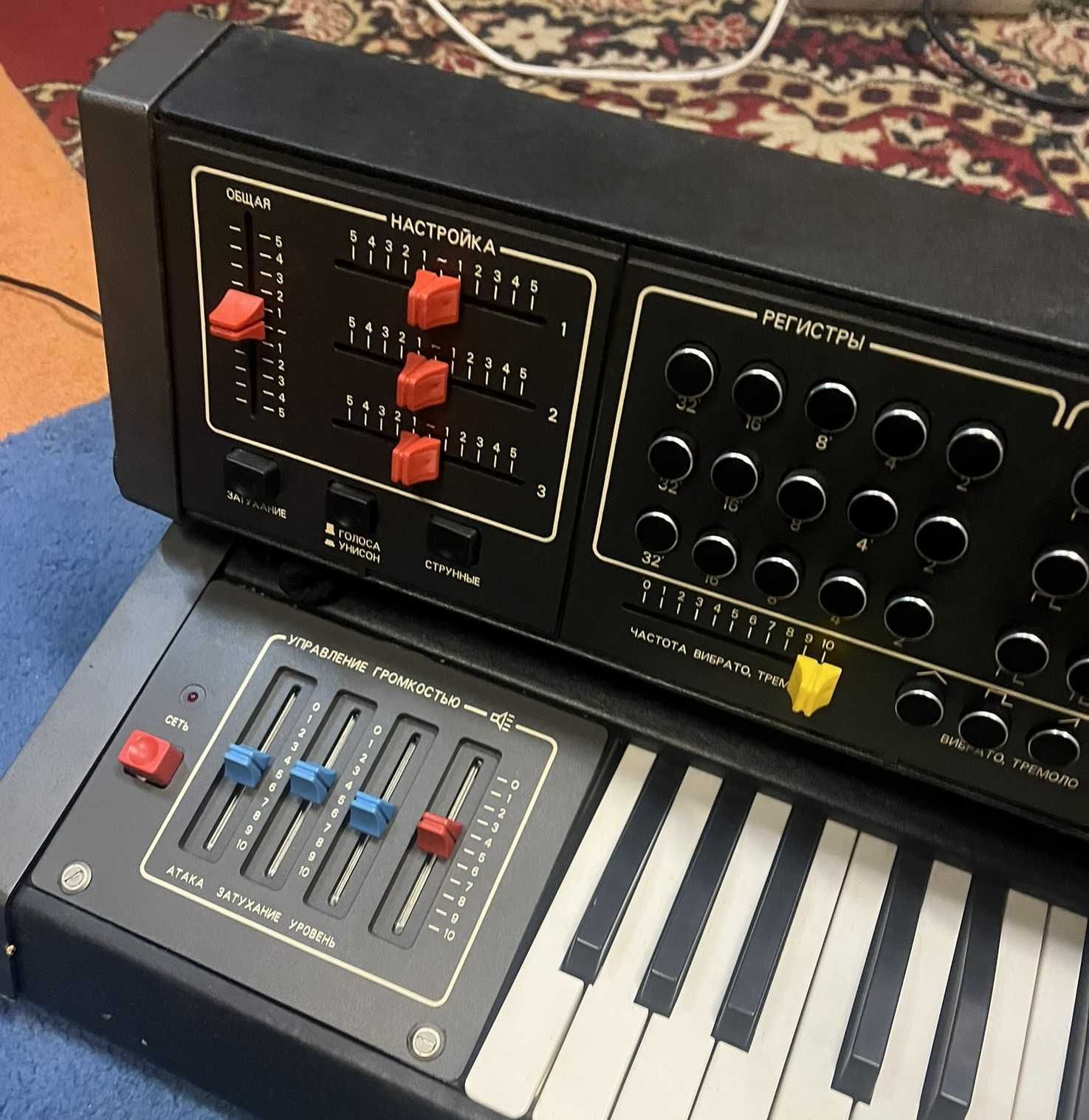 Syntezator analogowy AELITA 3-VCO - jak MOOG