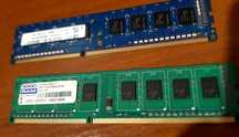 Памьять ddr3 1333