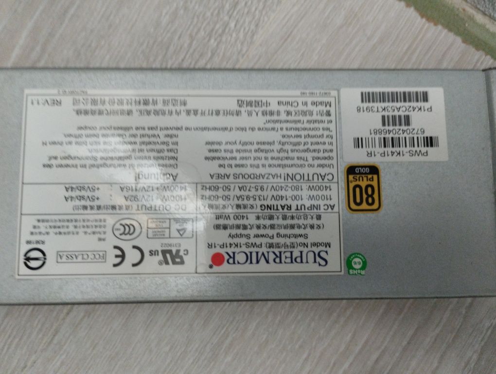 Майнинг ферма 5 карт Rx470 4gb