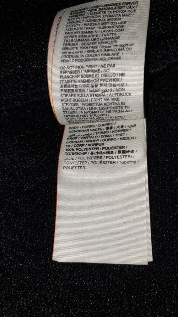 Super Dry, granatowa bluza, męski S, młodzieżowy 170/174