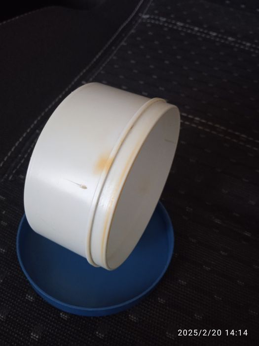 Pudełko Krem Nivea Luksusowy Fabryka Kosmetyków Lechia Poznań Pollena