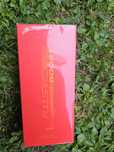 Avon FullSpeed boost