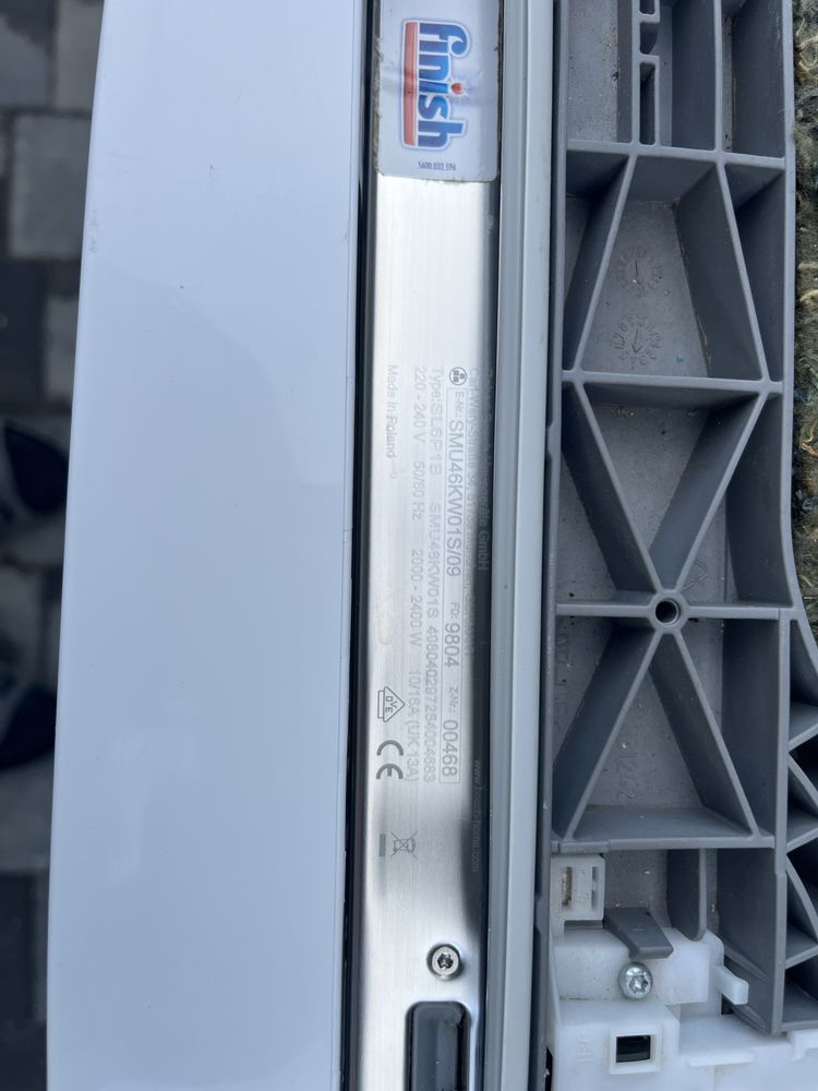 Посудомийна машина Bosch SMU46KW01S/09