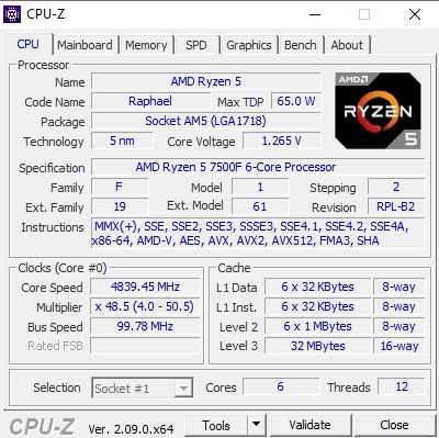 Комплект для сборки: Ryzen 5 7500F + B650M WiFi6 + 32GB DDR5 6000MHz