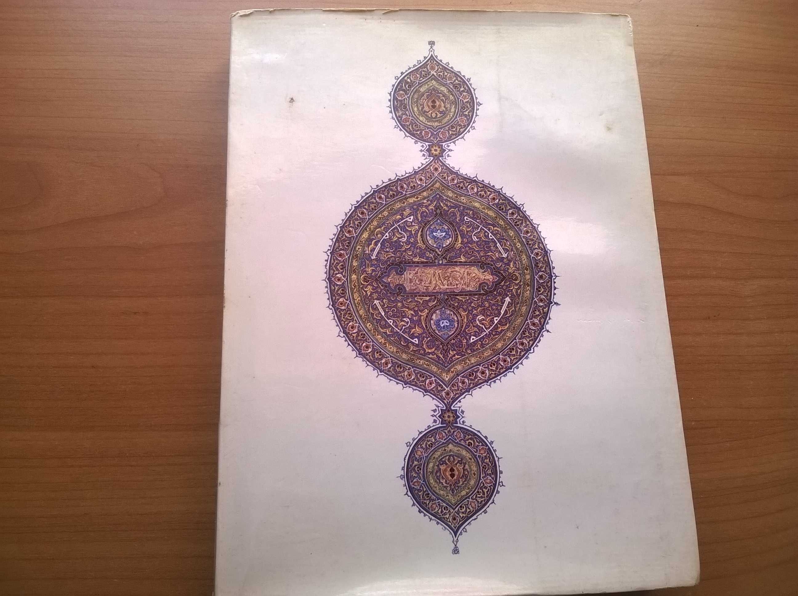 Arte do Oriente Islâmico - Colecção Calouste Gulbenkian