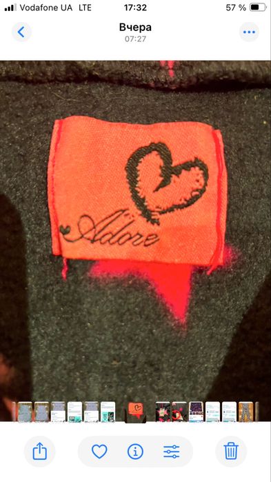 Платье.     домашнее