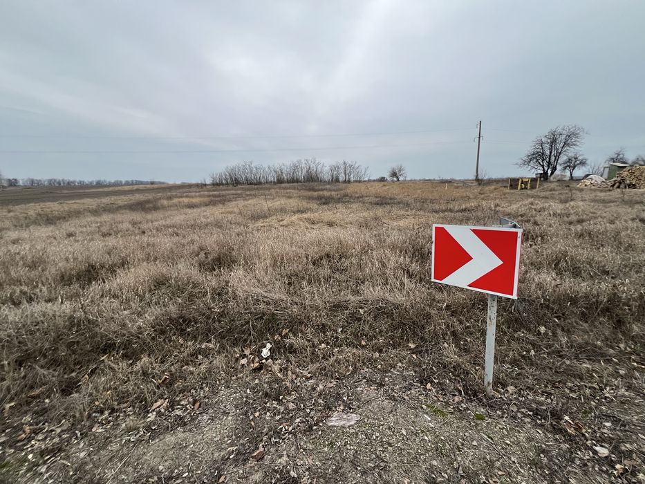 Продам земельну ділянку