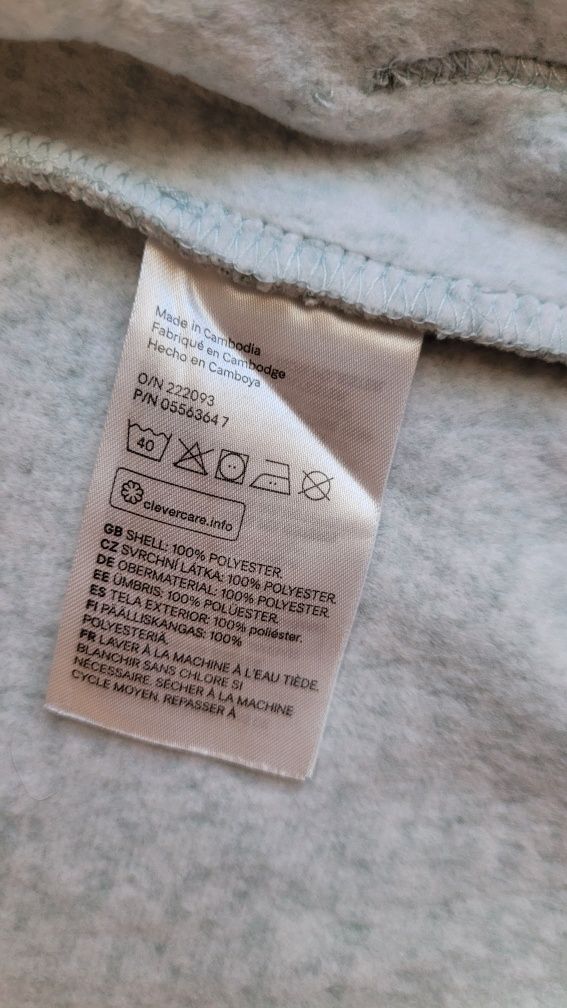 68 (4-6 mcy) bluza rozpinana chłopięca H&M janozielona seledynowa