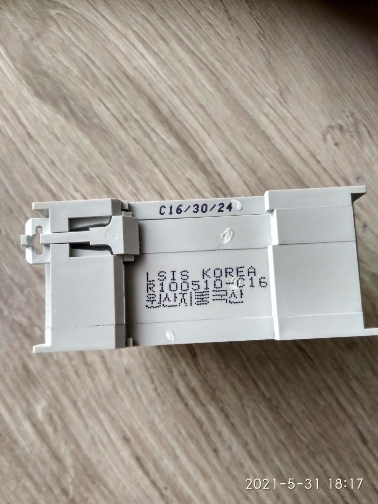 Дифференциальный автомат RKP LS C16,C20