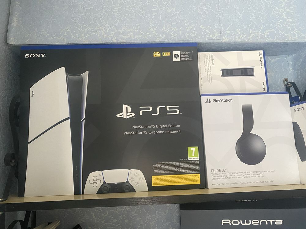 PlayStation 5 Slim Digital Edition