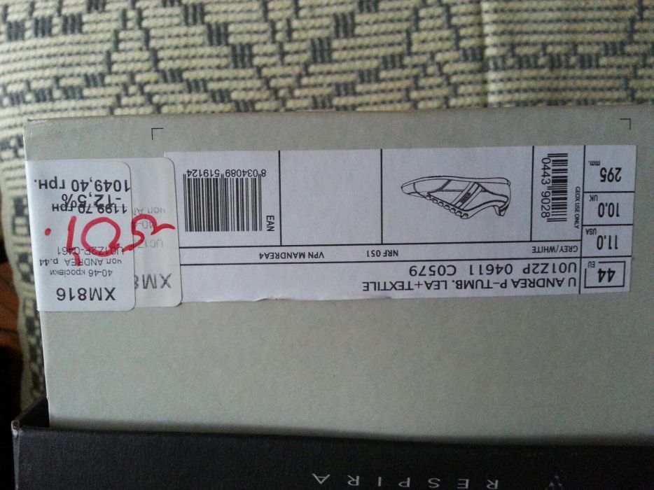 Белые кроссовки Geox, новые, 44 размер. Геокс