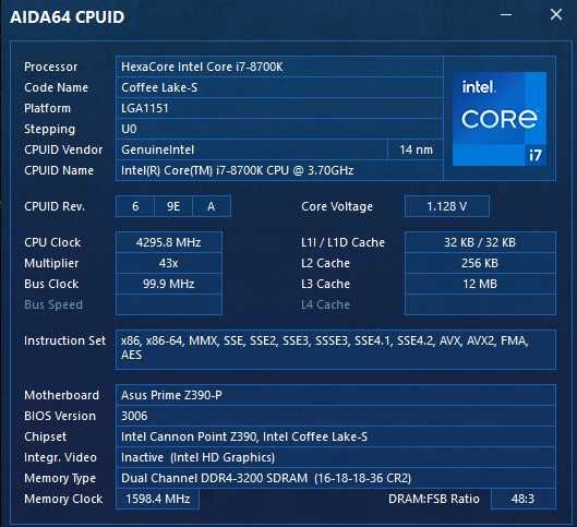 Intel Core i7 8700K 3.7GHz/8GT/s/12MB s1151
