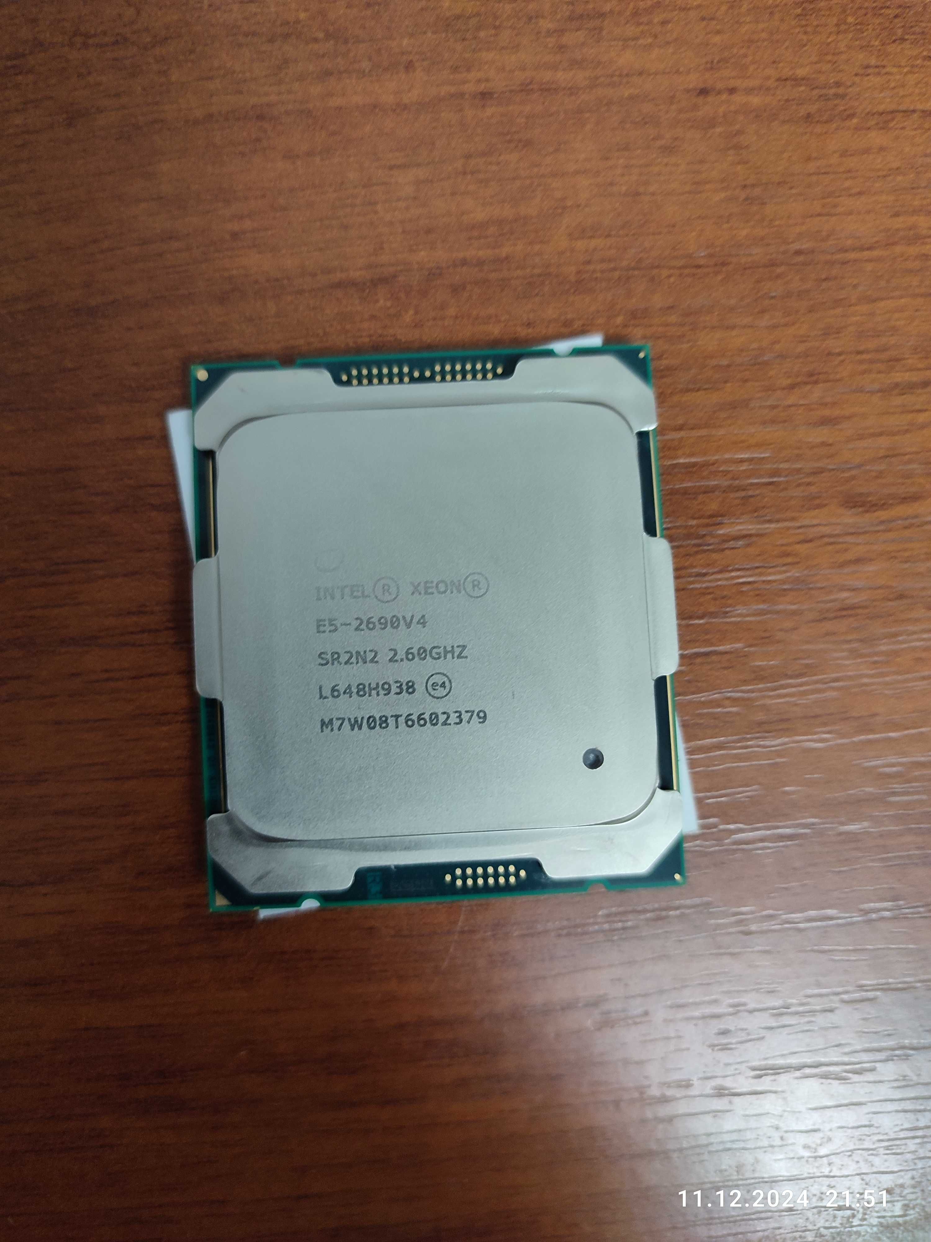 Процесор XENON e5 2690 v4