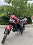 Продам Forte 250 срочно!!!