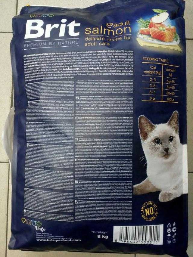 Сухой корм для котов лосось Brit Premium by Nature Cat Adult Salmon