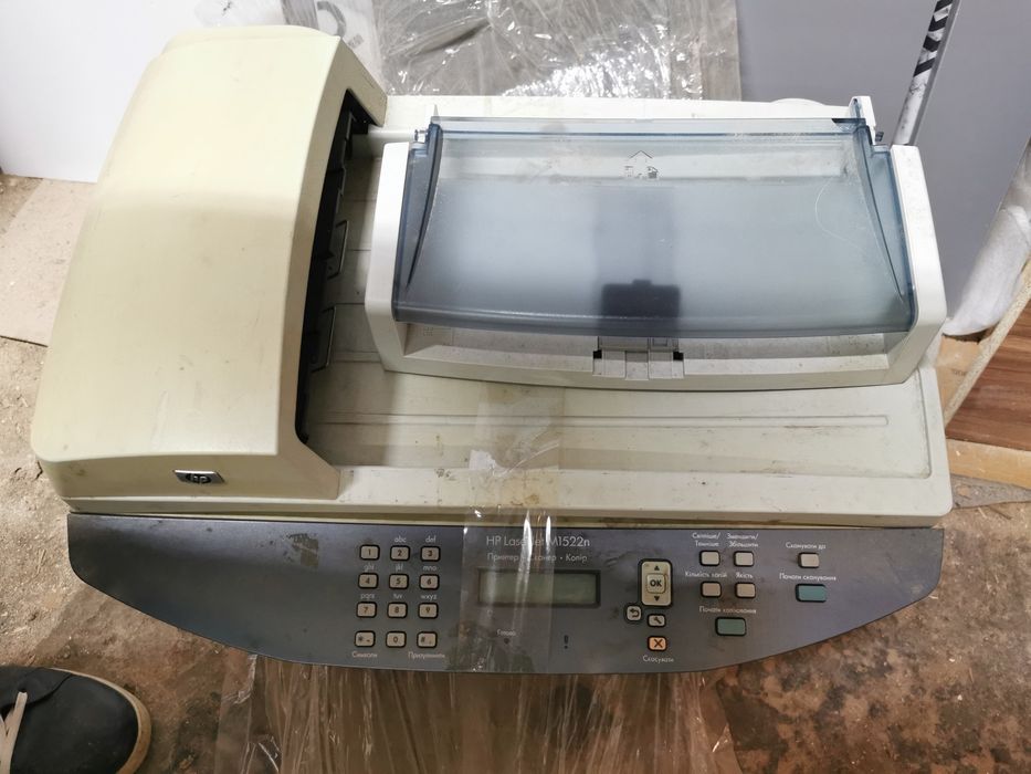 HP LaserJet M1522n