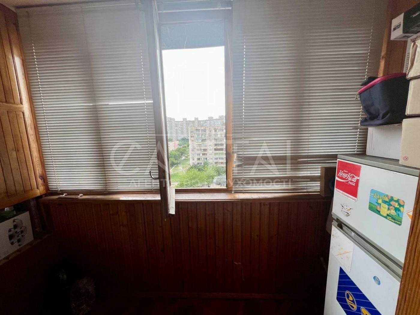 Простора 3-кімнатна квартира, вул Драгоманова, 40Б, мікрорайон Позняки