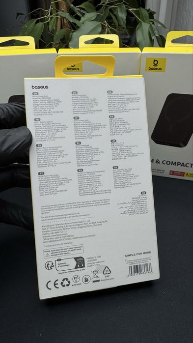 Магнитний павербанк Базеус Baseus magnetic 10000 mAh 20w швидка заряд