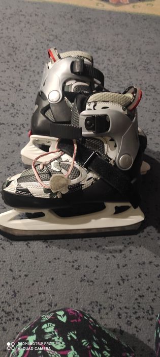 Sprzedam Łyżwy dziecięce