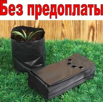 Капельна лента 500 1000м сліпа трубка упаковка пакети пінетки на малин