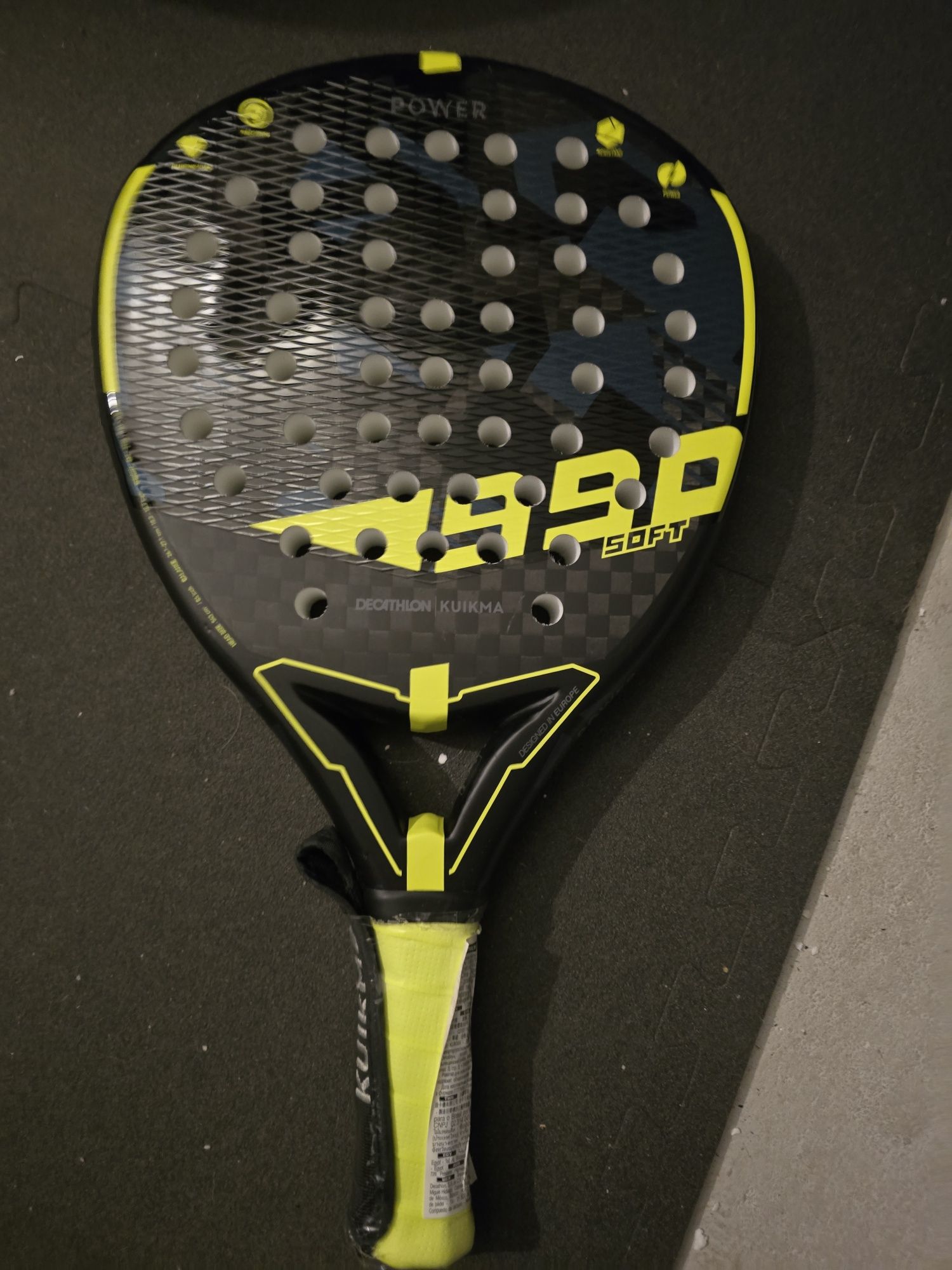 Kuikma power 990 soft nova