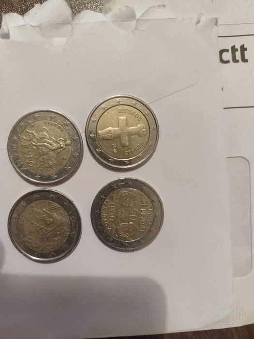 Moedas raras 2€, 1 e 2 cêntimos
