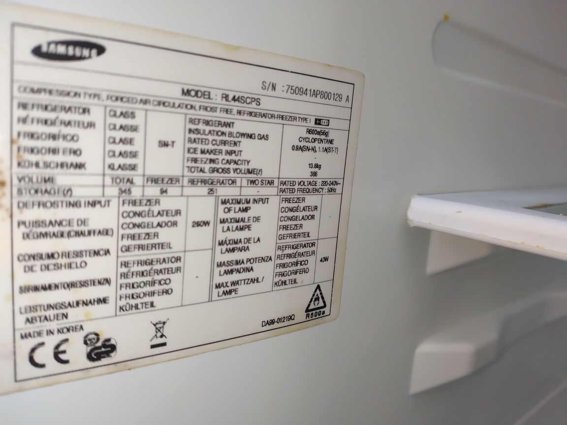 Продам корейський холодильник Samsung  Full No frost